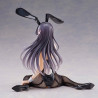 Seishun buta yarō Figurine Sakurajima Mai - Artist MasterPiece - Bunny Girl Ver