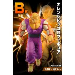 Dragonball VS Omnibus Beast Loterie Ichiban Kuji