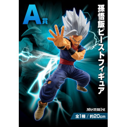 Dragonball VS Omnibus Beast Loterie Ichiban Kuji