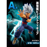 Dragonball VS Omnibus Beast Loterie Ichiban Kuji
