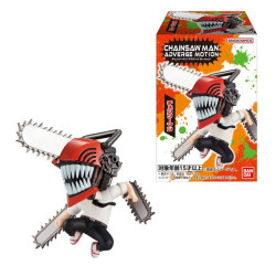 Chainsaw Man Adverge Motion Collection (Box 10 figurines)