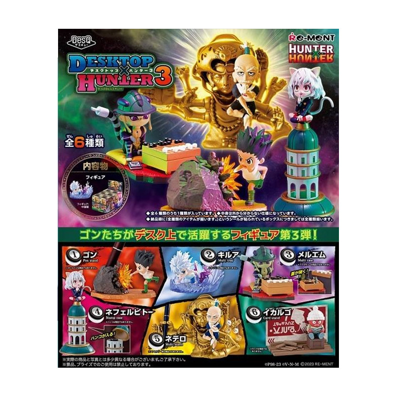 Hunter x Hunter DesQ Desktop Hunter 03 Collection