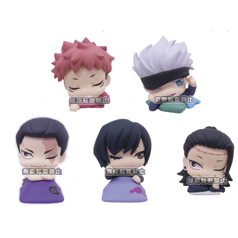 Jujutsu Kaisen Onemutan Figurine Collection Vol.3