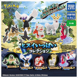 Pokemon Jade Figure Collection