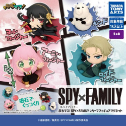 Spy x Family Buchimasu! Relief Figurine Magnet Collection