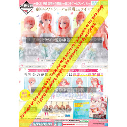 The Quintessential Quintuplets Quintuplets Game Final Loterie Ichiban Kuji