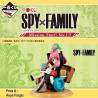 Spy x Family ～Extra Mission Ver 1.5～ Loterie Ichiban Kuji