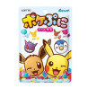 Bonbons Pokémon Pokepuni Lotte
