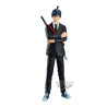 Chainsaw Man Chain Spirits Vol.2 Figurine Aki Hayakawa