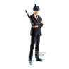 Chainsaw Man Chain Spirits Vol.2 Figurine Aki Hayakawa