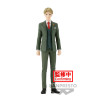 Spy x Family - Family Photo Figure - Figurine Loid Forger