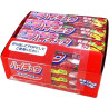 Bonbons Fraise Hi-Chew Strawberry