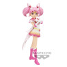 Sailor Moon Cosmos the Movie Glitter & Glamours Super Sailor Chibi Moon Ver. B