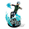 Naruto Shippuden Vibration Stars Figurine Kakashi Hatake SPECIAL Ver.