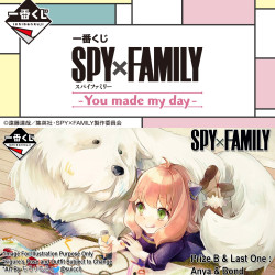 Spy x Family ～You Made My Day～ Loterie Ichiban Kuji