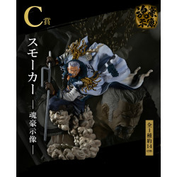 One Piece EX Devils Vol.2 Loterie Ichiban Kuji