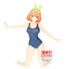 The Quintessential Quintuplets Movie Celestial Vivi Figurine Yotsuba Nakano School Style Ver.
