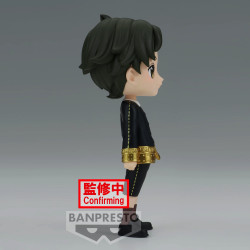 Spy x Family Q Posket Figurine Damian Desmond Ver. A