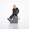 Tokyo Revengers Break Time Vol.2 Figurine Ken Ryuguji