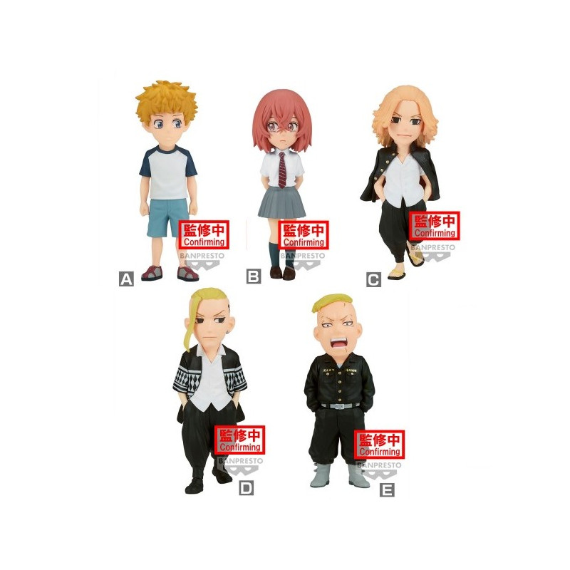 Tokyo Revengers Battle of August 3rd Arc 1 WCF Figure Collection