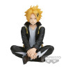 My Hero Academia Break Time Collection Vol.7 Figurine Denki Kaminari