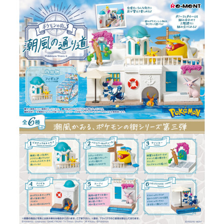 Pokemon Town 3 Seaside Promenade Collection