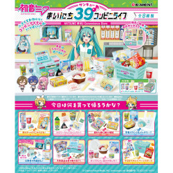 Hatsune Miku Convenience Store Collection