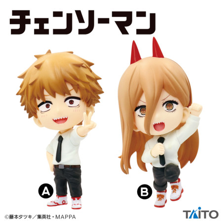 Chainsaw Man Deformed Figure Vol.1 Denji et Power
