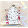 Tokyo Revengers Acrylic Keychain With Dialogue Collection