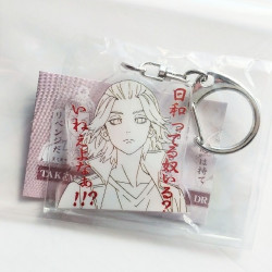 Tokyo Revengers Acrylic Keychain With Dialogue Collection