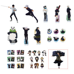 Jujutsu Kaisen 0 The Movie Declaration Of War Loterie Ichiban Kuji