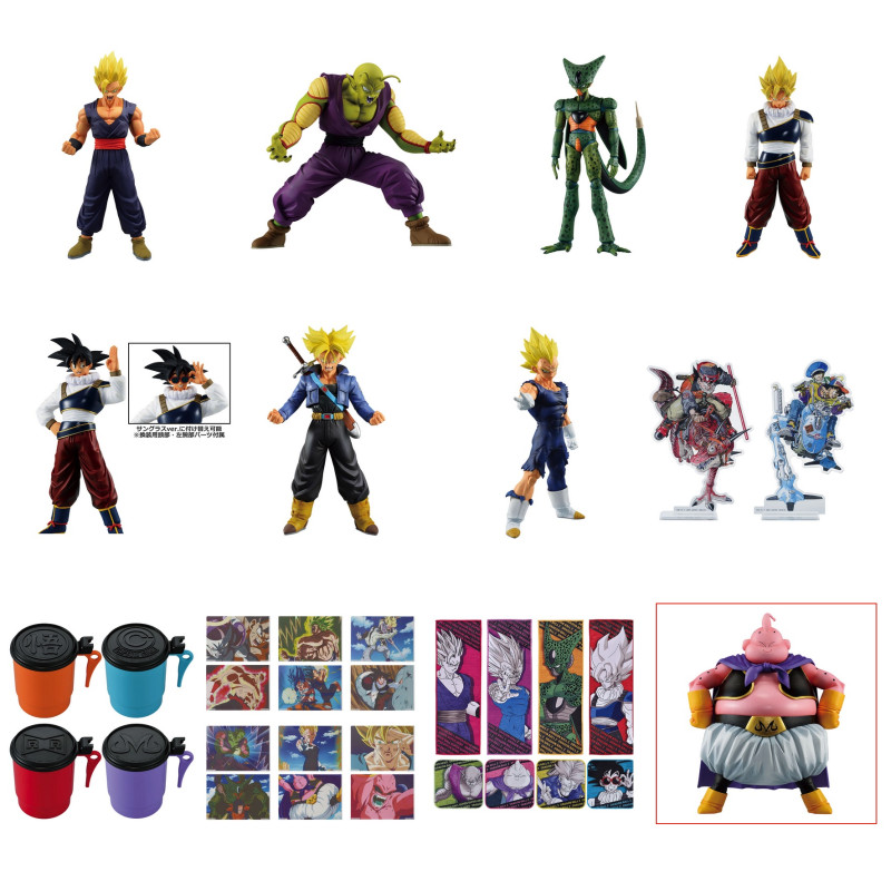 Dragonball Vs Omnibus Ultra Loterie Ichiban Kuji