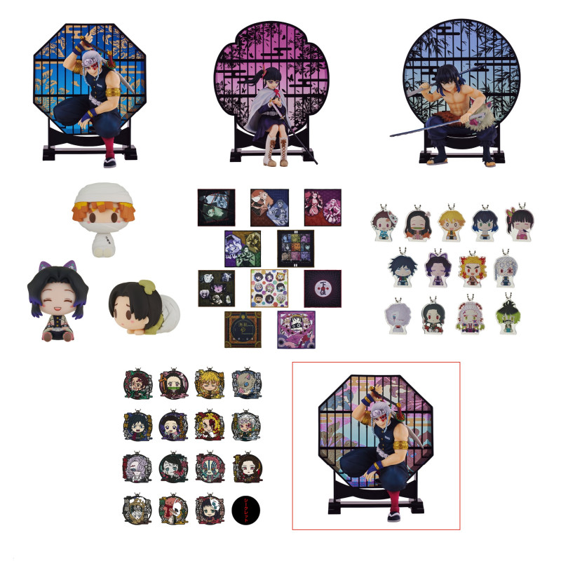 Demon Slayer Resolution The Third Loterie Ichiban Kuji