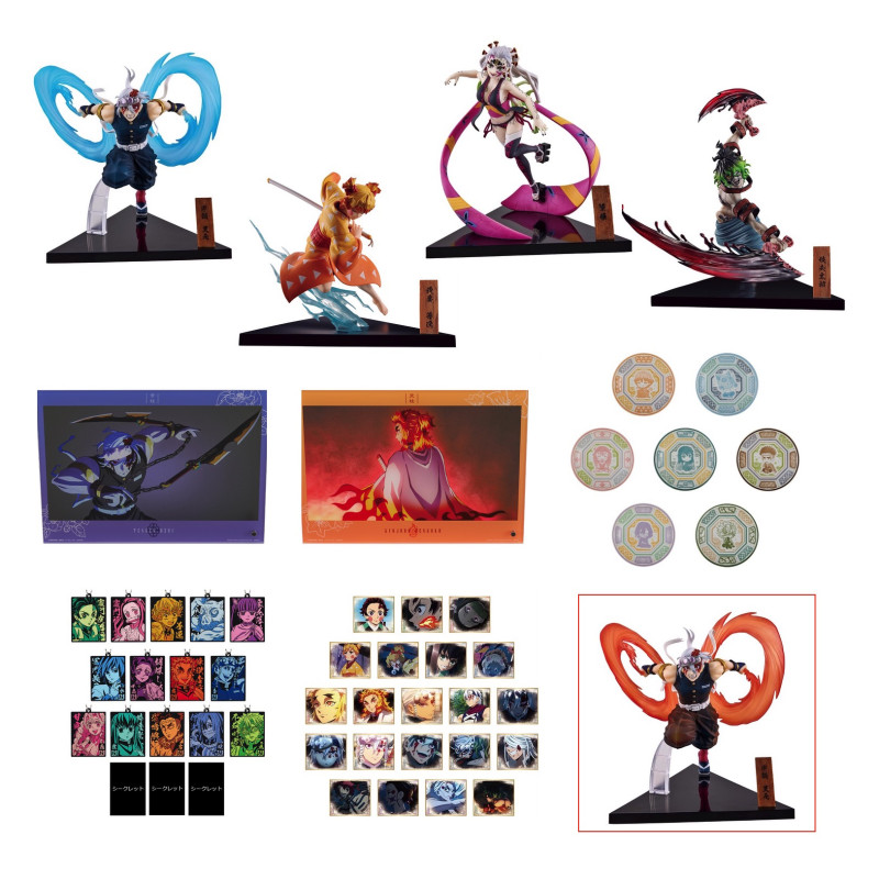 Demon Slayer The City Where Demons Dwell 2 Loterie Ichiban Kuji