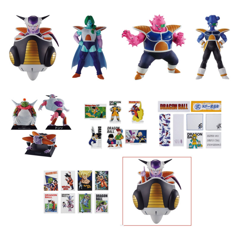 Dragonball Z EX Fear !! Frieza Army Loterie Ichiban Kuji