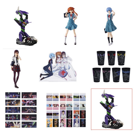 Evangelion EVA-01 Roar ! Loterie Ichiban Kuji