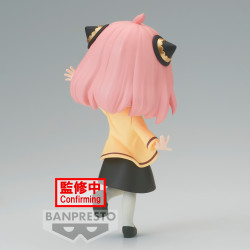 Spy x Family Q Posket Figurine Anya Going Out Ver.