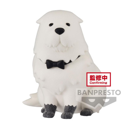 Spy x Family Fluffy Puffy Figurine Bond Ver. A