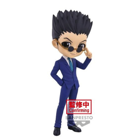 Hunter x Hunter Q Posket Figurine Leorio Ver. B