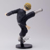Tokyo Revengers King Of Artist Figurine Matsuno Chifuyu
