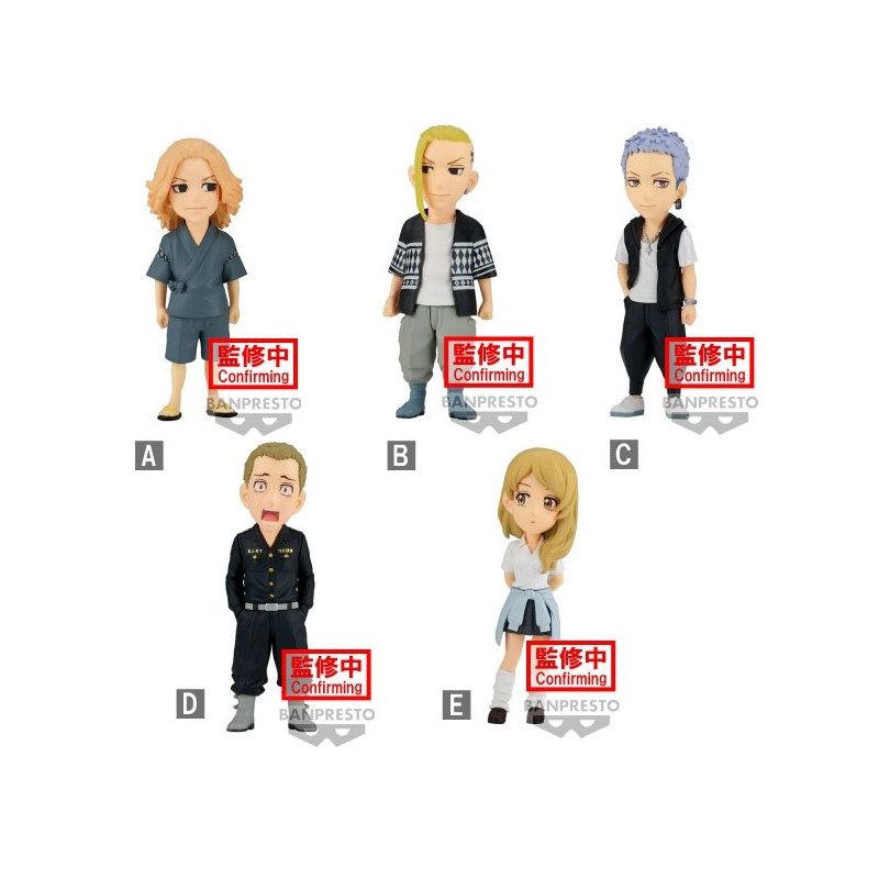 Tokyo Revengers Battle of August 3rd Arc 2 WCF Figure Collection