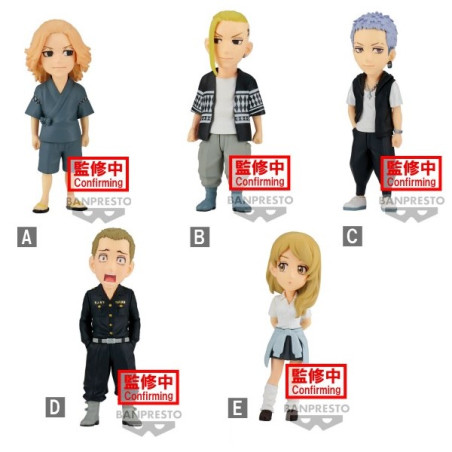 Tokyo Revengers Battle of August 3rd Arc 2 WCF Figure Collection