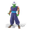 Dragonball Z Solid Edge Works Vol.13 Figurine Piccolo Ver. B