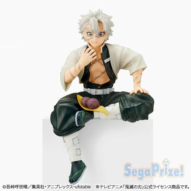 Demon Slayer Sanemi Shinazugawa Premium Chokonose Figurine