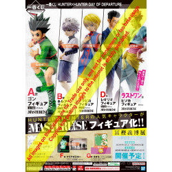 Hunter x Hunter Day of Departure Loterie Ichiban Kuji