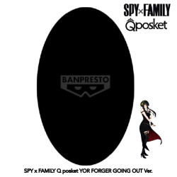 Spy x Family Q Posket Figurine Yor Going Out Ver.