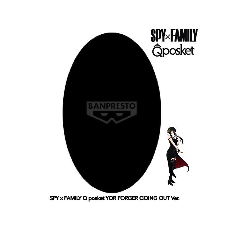 Spy x Family Q Posket Figurine Yor Going Out Ver.