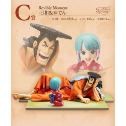 One Piece Emotional Stories Vol.2 Loterie Ichiban Kuji