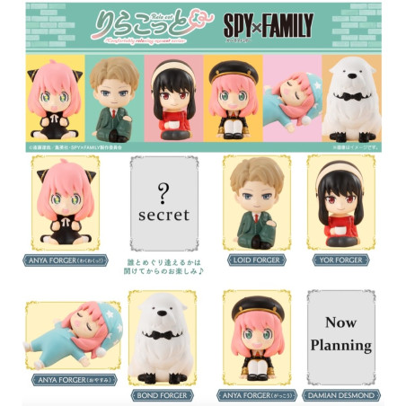 Spy x Family Rela Cot Figure Collection