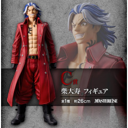 Tokyo Revengers Holy Night Decisive Battle Ed Part 2 Loterie Ichiban Kuji